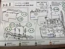 IMG_8428.jpeg