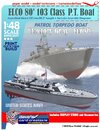 adw-PT103 1-48 gray Cover.jpg