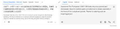 1750159664687.png