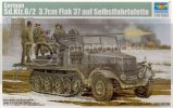 sdkfz6.jpg