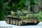 T-55AD-9.jpg