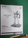 Patlabor1_zps7136a726.jpg