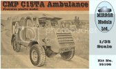 cmp-c15ta-armored-ambulance-soon.jpg