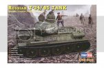 t-1-48-hobby-boss-tank-model-kit-84807_zps0d74a905.jpg