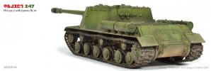 isu-152-2-03-sm.jpg