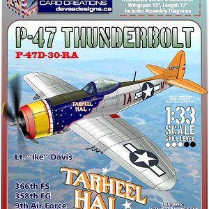 adw-p47 tarheel hal Cover.jpg